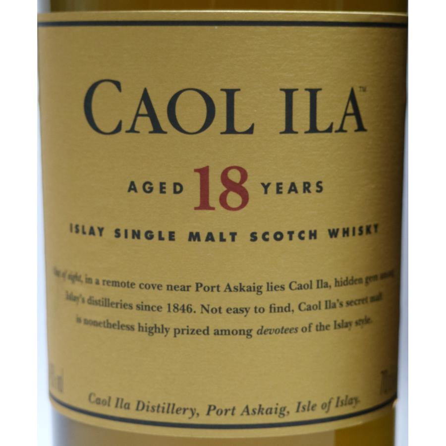 カリラ 18年 並行品 箱付き 43度 700ml : キマサリカー - 通販 - Yahoo