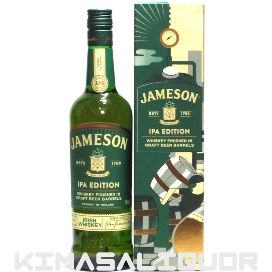ジェムソン カスクメイツ IPA 並行品 箱付き 40度 700ml