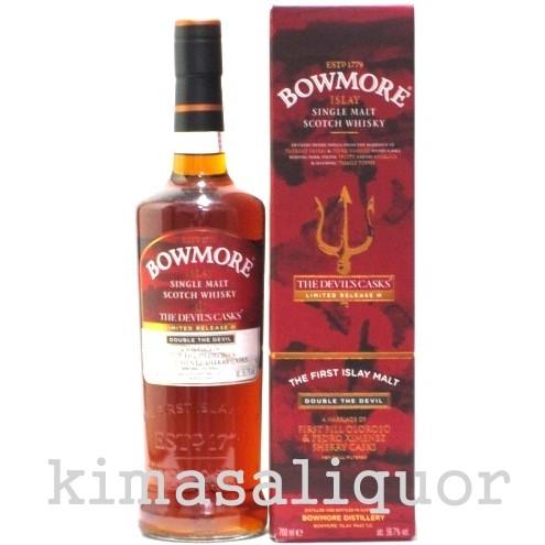 ボウモア デビルズカスク リミテッドエディション Iii 56 7度 700ml Khabarbani Com