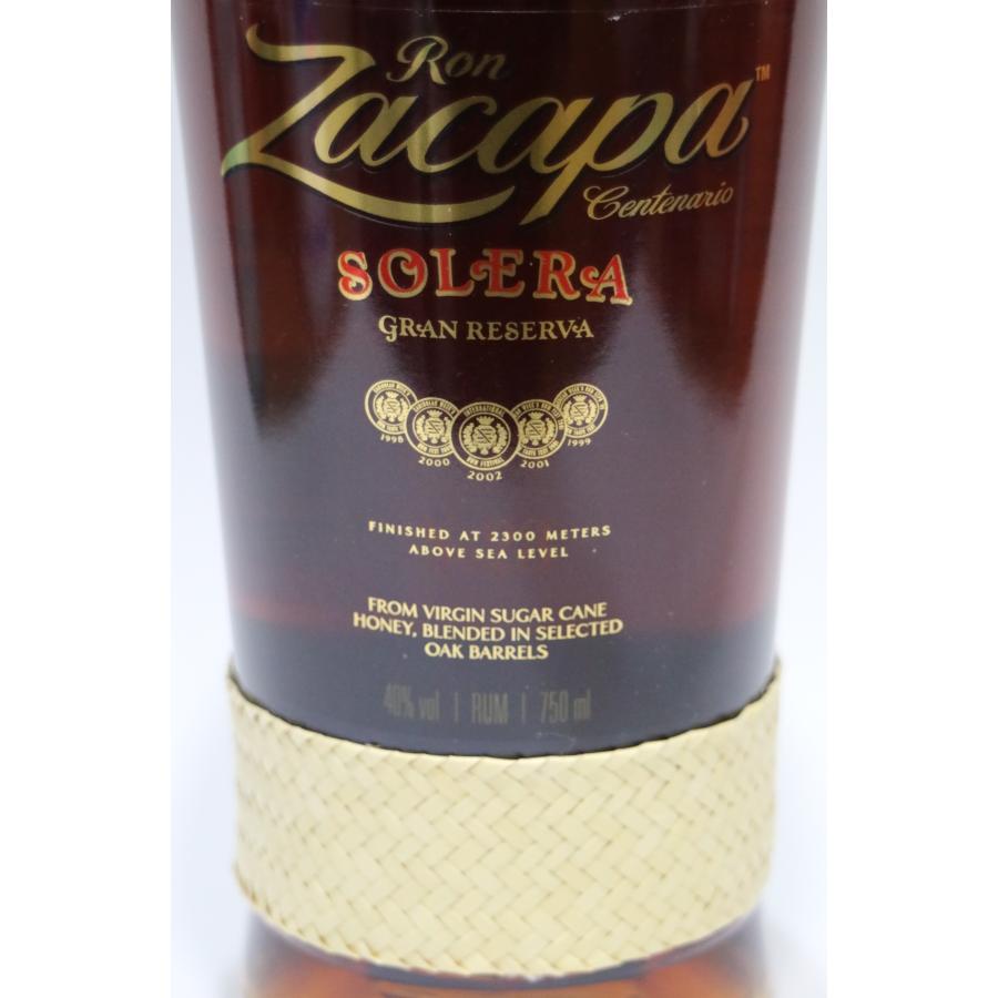 ロンサカパ センテナリオ 23年 正規品 箱ナシ 40度 750ml