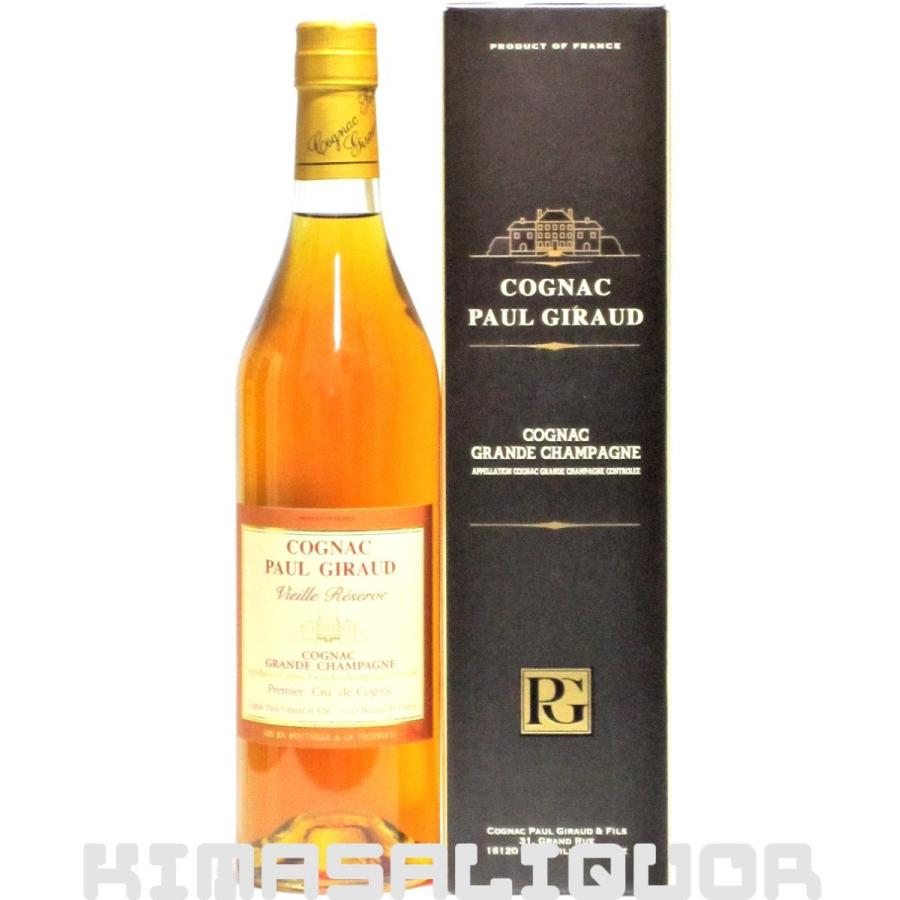 ポールジロー ヴィエイユ レゼルヴ 箱付き添い人 40度 700ml