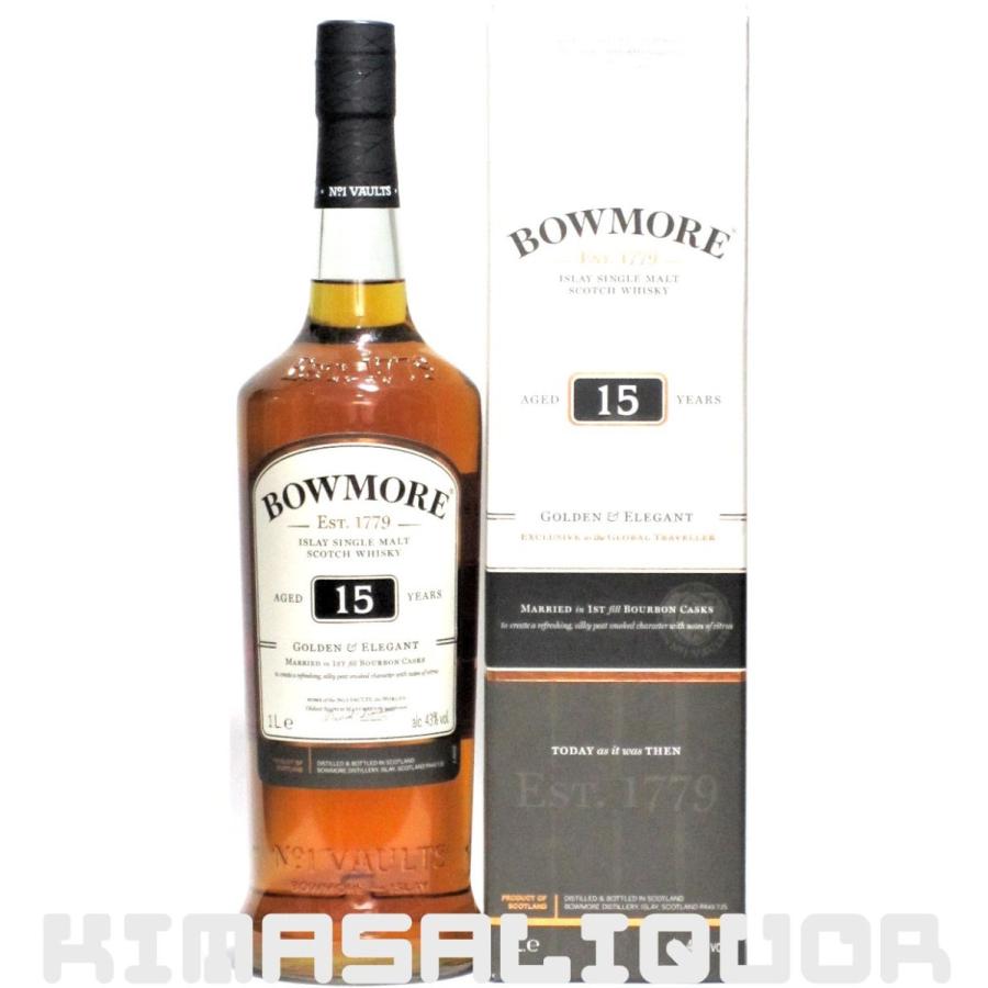 ボウモア 15年 ゴールデン＆エレガント 並行品 箱付き 43度 1000ml (1L