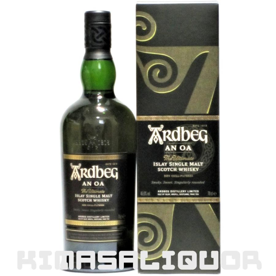ARDBEG（アードベッグ） アンオー 並行品 箱付き 46.6度 700ml