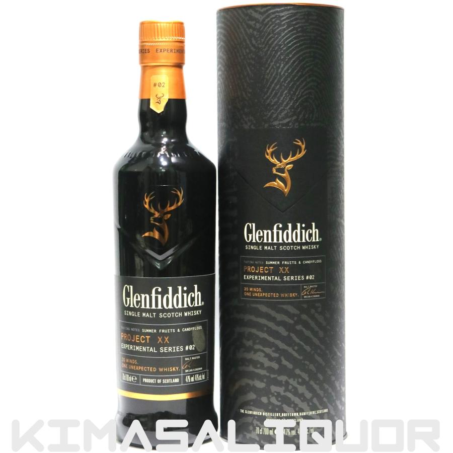 古酒 グレンフィディック 21年 ピュアモルト ウェッジウッド750ml 43