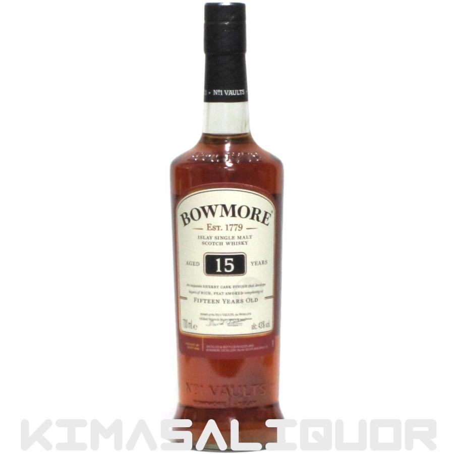 ボウモア 15年 シェリーカスク 並行品 箱ナシ 43度 700ml