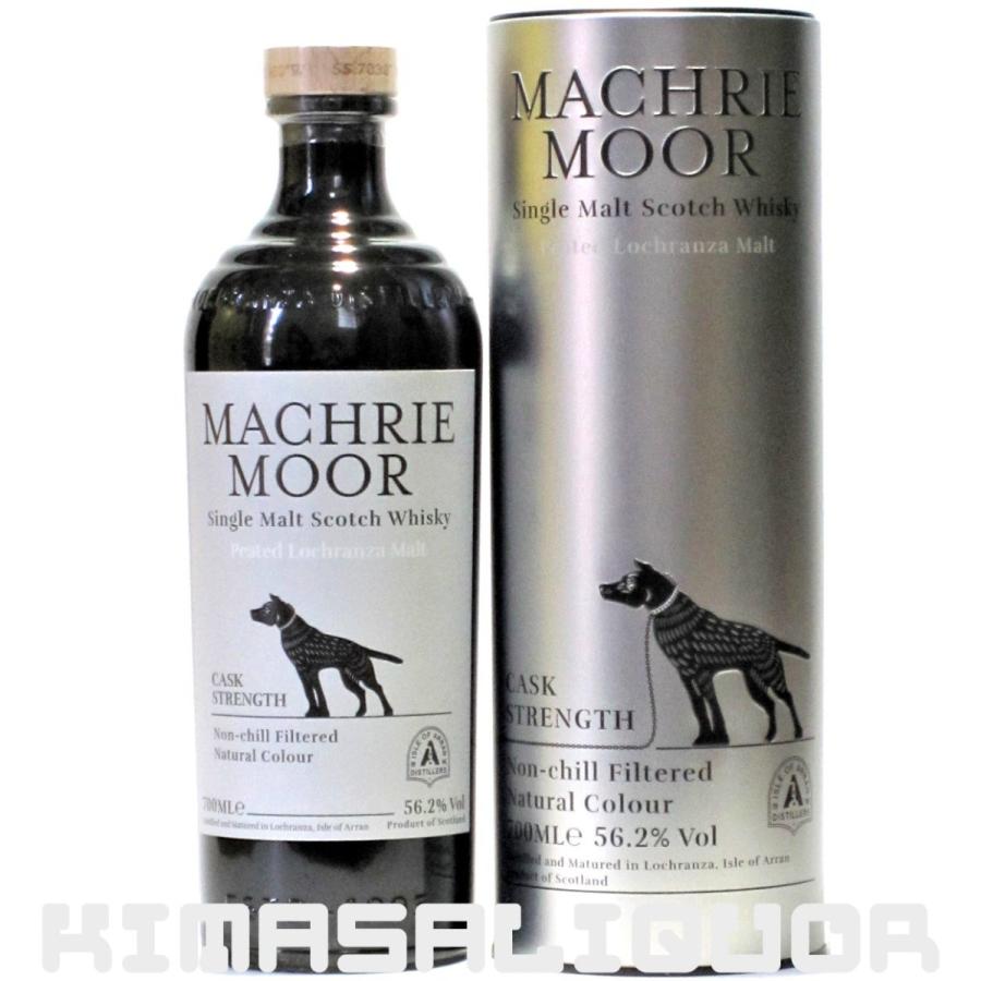 アードベッグ スティルヤング カスクストレングス 700ml 56.2度 箱付 Ardbeg アードベッグ スティル ヤング 1998-2006 – RUDDER ONLINE SHOP