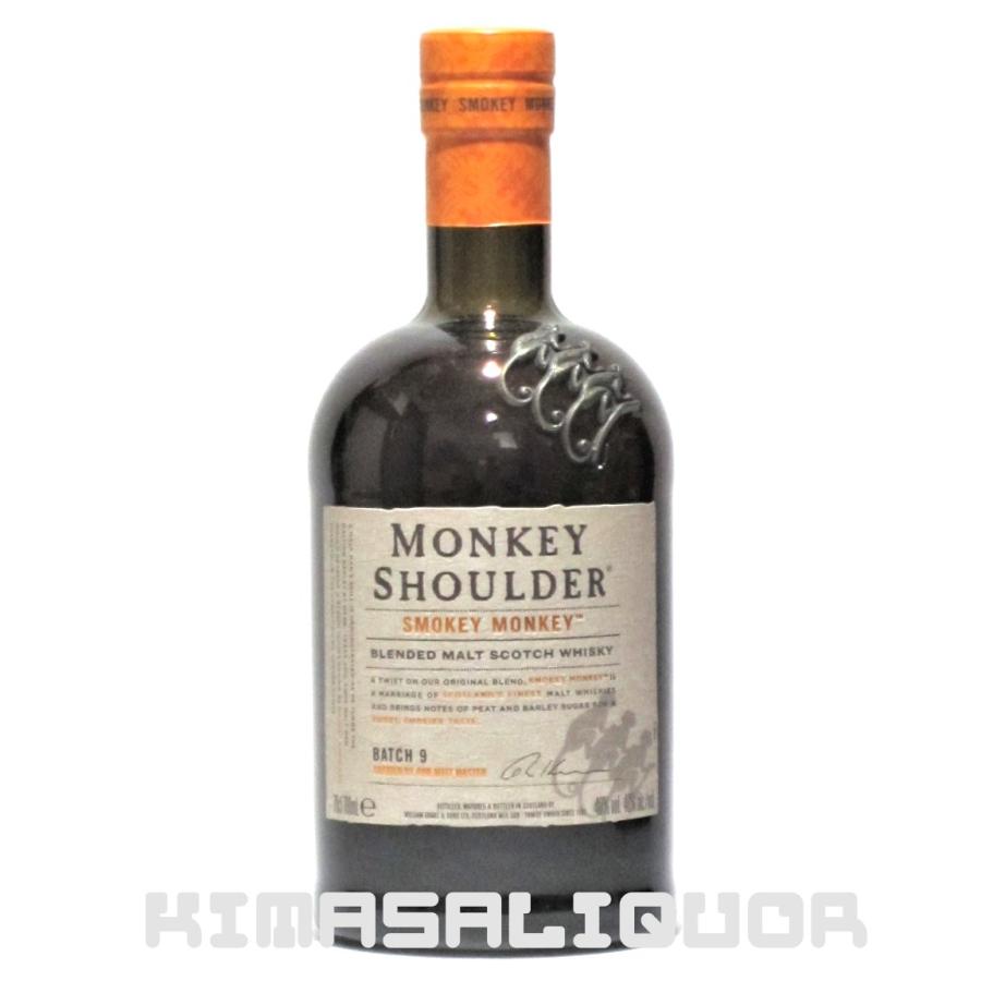 モンキーショルダー スモーキーモンキー 40度 700ml
