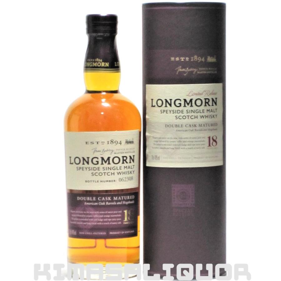 ロングモーン 18年 並行品 箱付き 48度 700ml : 1227-844713 