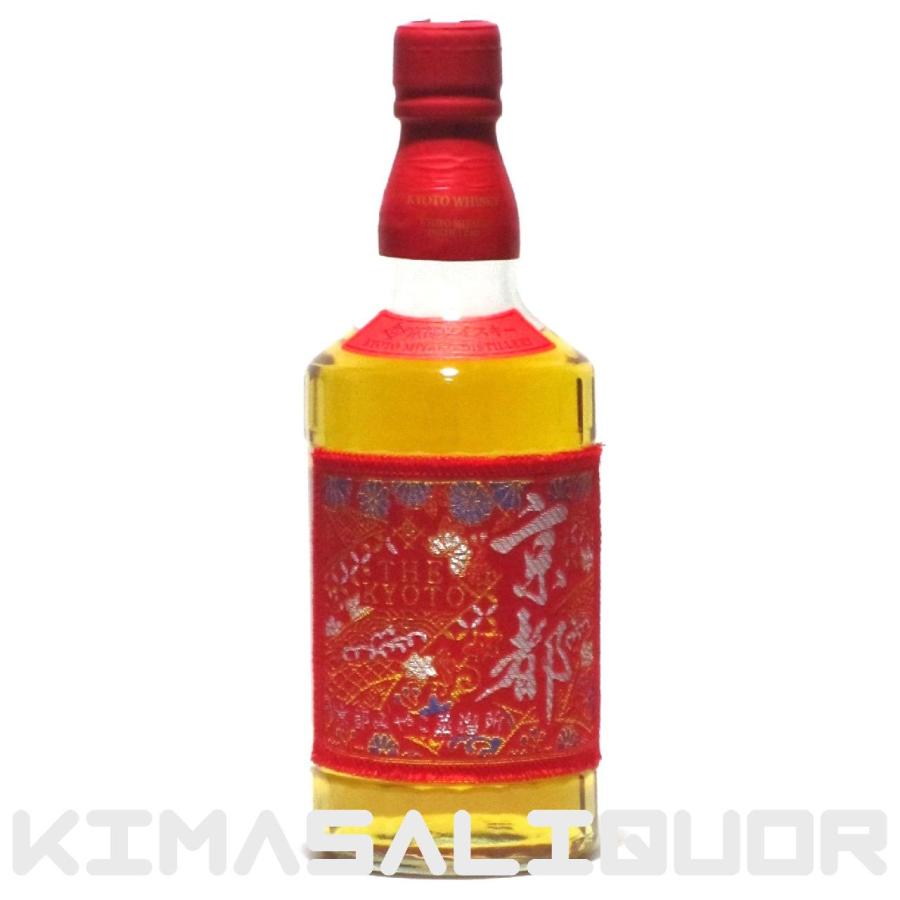京都ウイスキー 西陣織 赤帯 京都みやこ蒸留所 40度 700ml 