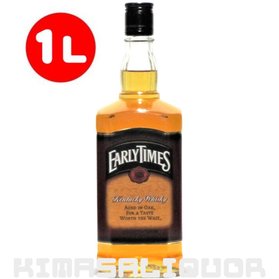 EARLYTIMES アーリータイムズ 並行品 40度 1000ml (1L