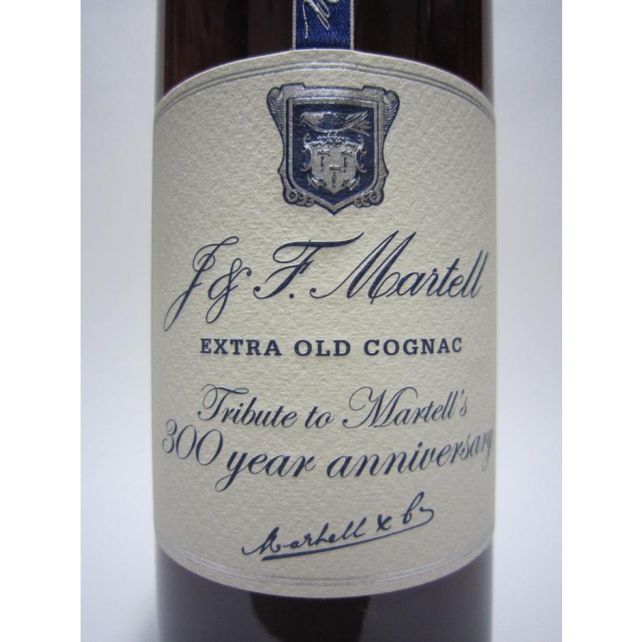 [古酒] マーテル コルドンブルー 300周年 リミテッドエディション 正規品 40度 700ml :1227-872237:キマサリカー