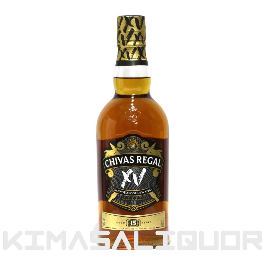 シーバスリーガル（CHIVAS REGAL） 15年 XV 並行品 箱ナシ 40度 750ml