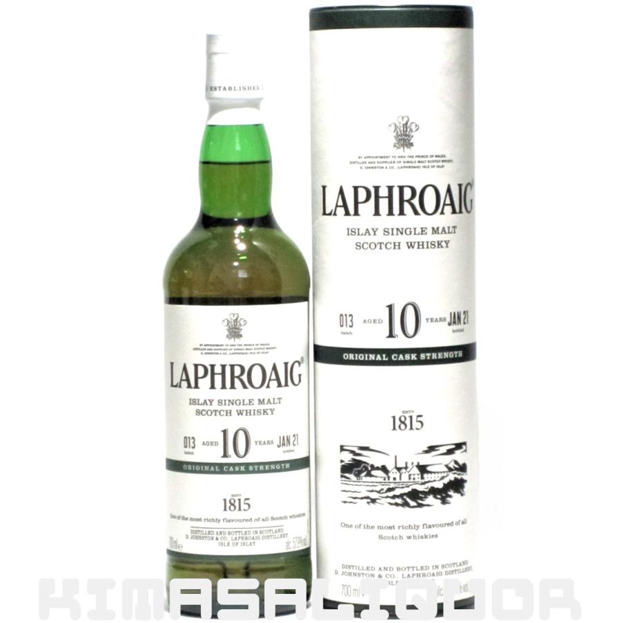 Laphroaig 10年 カスクストレングス バッチ13 ラフロイグ 10年 カスクストレングス バッチ13 並行品 箱付き 57.9度