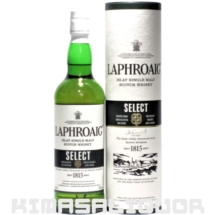 ラフロイグ セレクト 並行品 箱付き 40度 700ml : キマサリカー