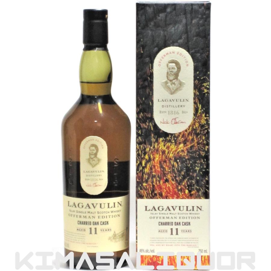 Lagavulin 11年 Offarman ラガブーリン ー 8/23まで ラガヴーリン 11年 オファーマン エディション（LAGAVULIN 11