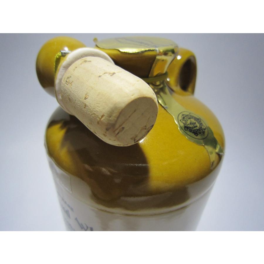 古酒] ウシュクベ オールドレア ストーンフラゴン 正規品 箱付き 43度