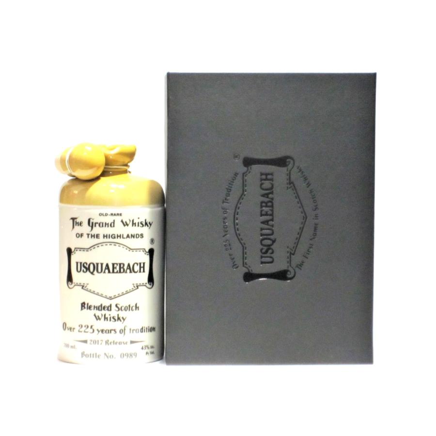 新品未開栓 ウシュクベ ストーン フラゴン 古酒 箱付き 43度 750ml