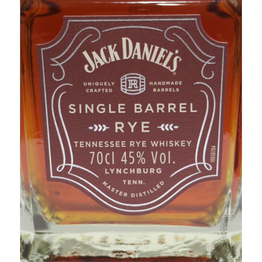 JACK DANIEL'S（ジャックダニエル） シングルバレル ライ 並行品 箱