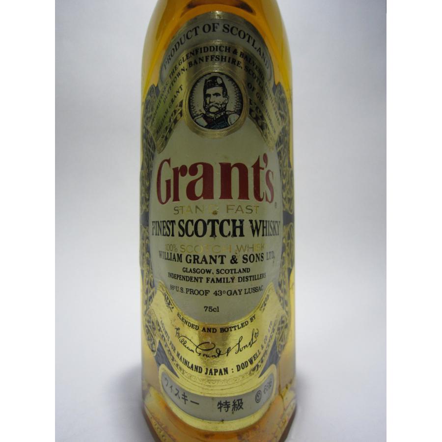 古酒] グランツ ファイネスト 特級表示 43度 760ml : キマサリカー