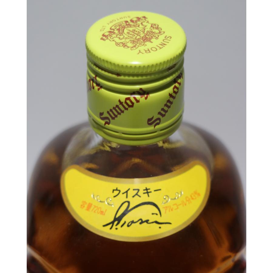 サントリー インペリアル ウイスキー 角瓶　古酒 サントリーウイスキー 角瓶 [古酒] 43度 720ml : キマサリカー - 通販