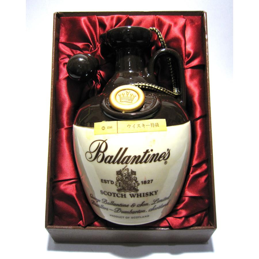 古酒 グランツ バランタイン 1000ml と特級有り