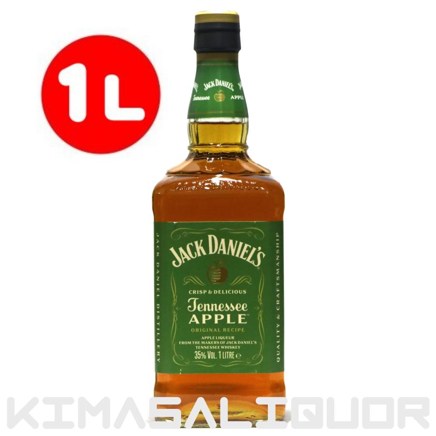 ジャックダニエル　テネシーアップル　1,000ml Amazon.co.jp: 【内容量1,000ml】ジャックダニエル テネシー アップル