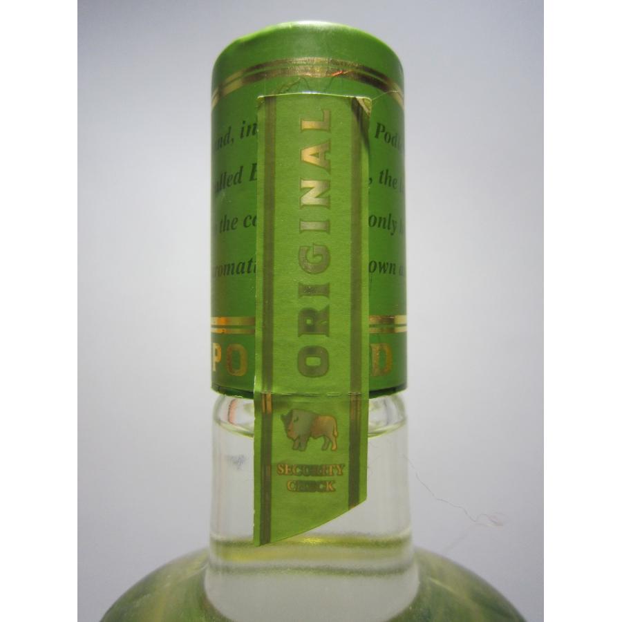 終売品　ズブロッカ・プロ　40度 500ml 未開栓 ズブロッカ 正規品 旧ボトル 40度 500ml : キマサリカー - 通販