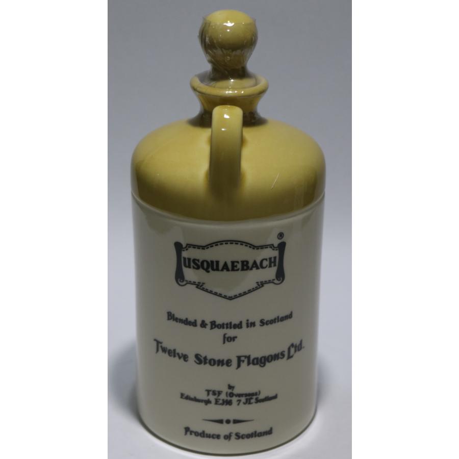 [古酒] ウシュクベ オールドレア ストーンフラゴン 正規品 43度 古酒] ウシュクベ オールドレア ストーンフラゴン 並行品 箱付き