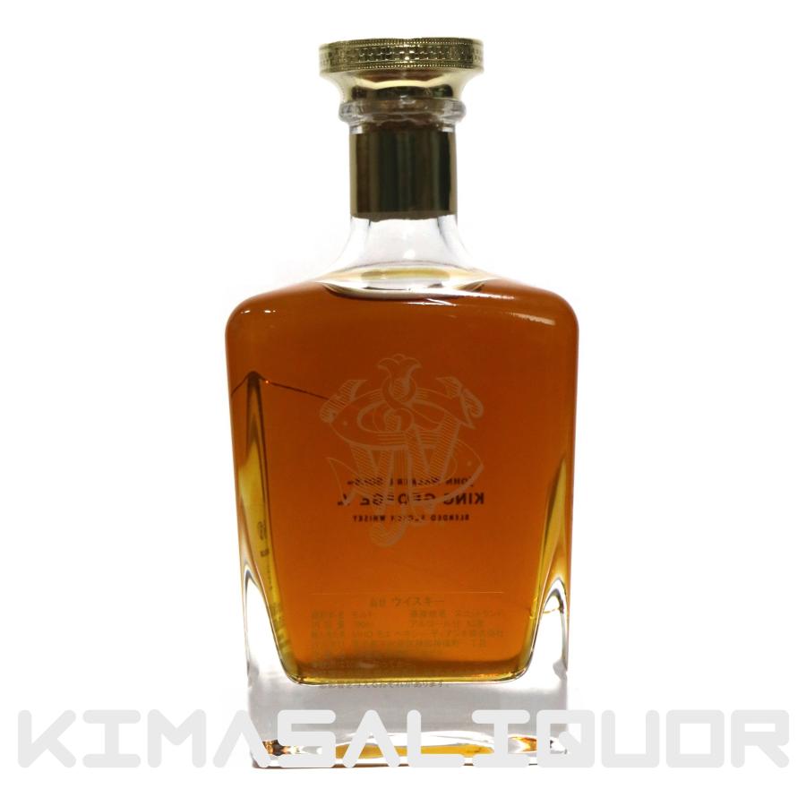 ジョニーウォーカー　ブルーラベル　キングジョージ5世 ジョニー ウォーカー ブルーラベル キングジョージ 5世 – 酒類