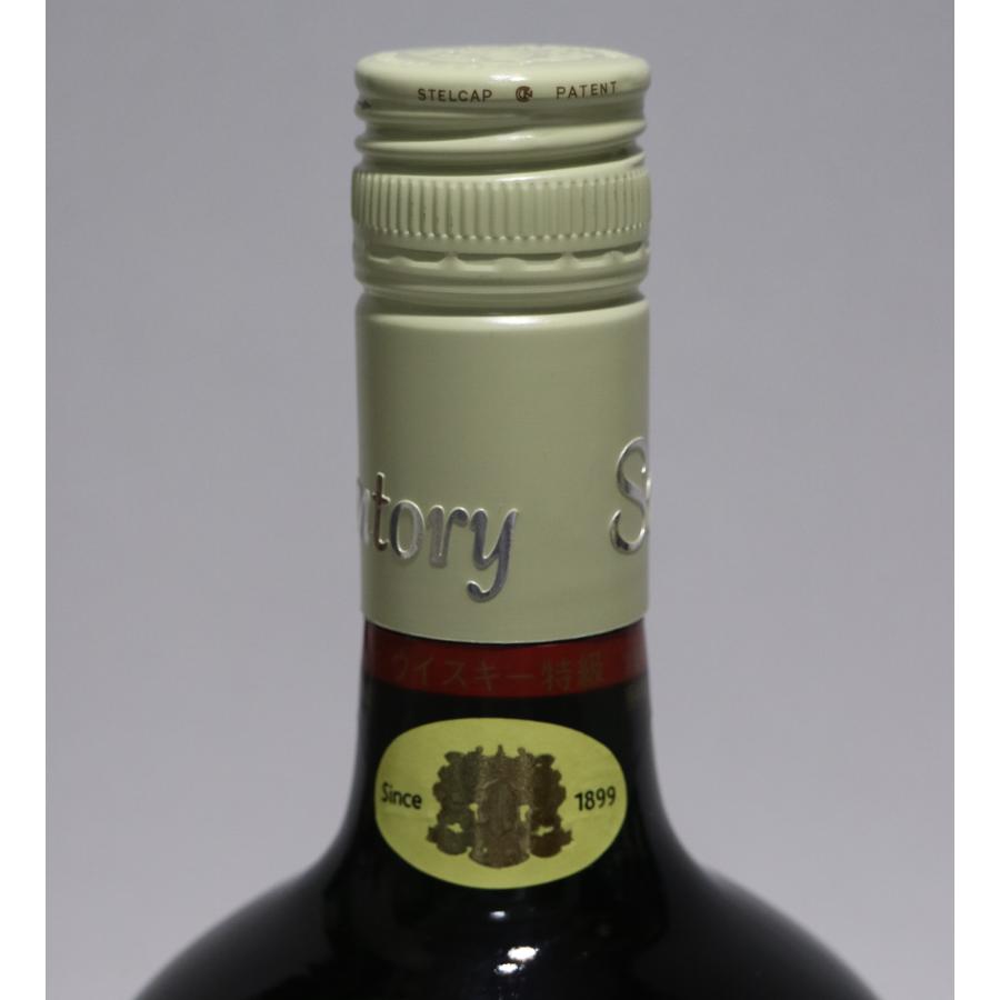 古酒] サントリーウイスキー リザーブ 特級表示 アイスペール