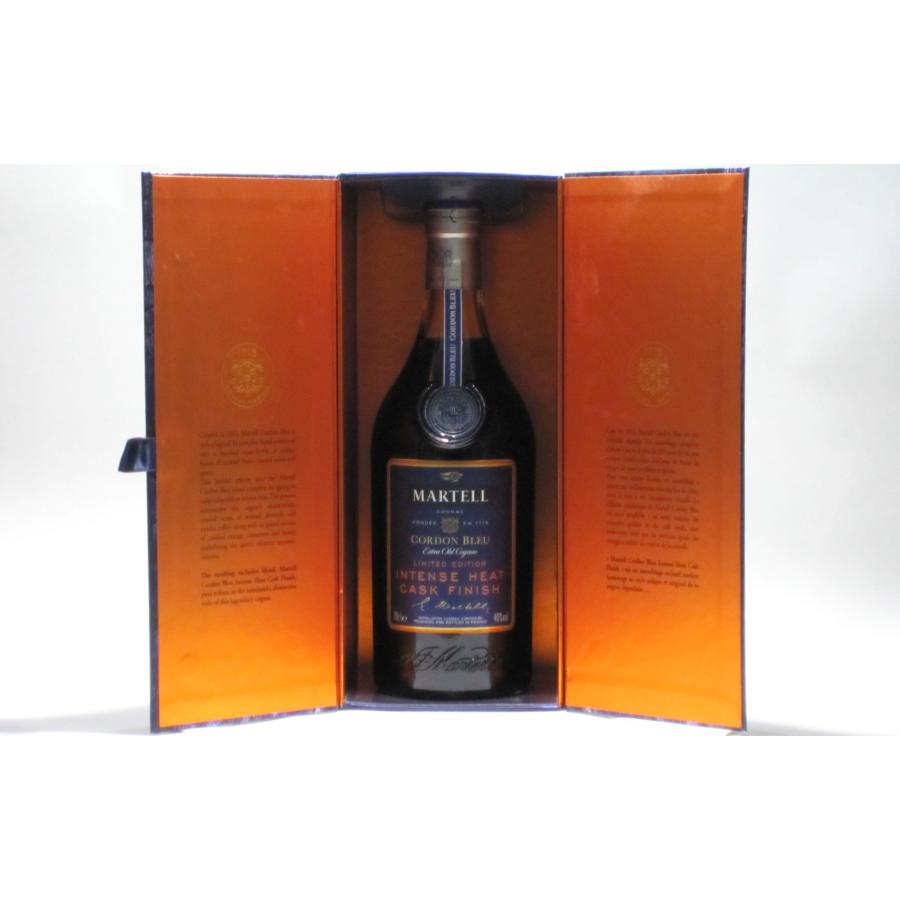 MARTELL（マーテル） コルドンブルー リミテッドエディション