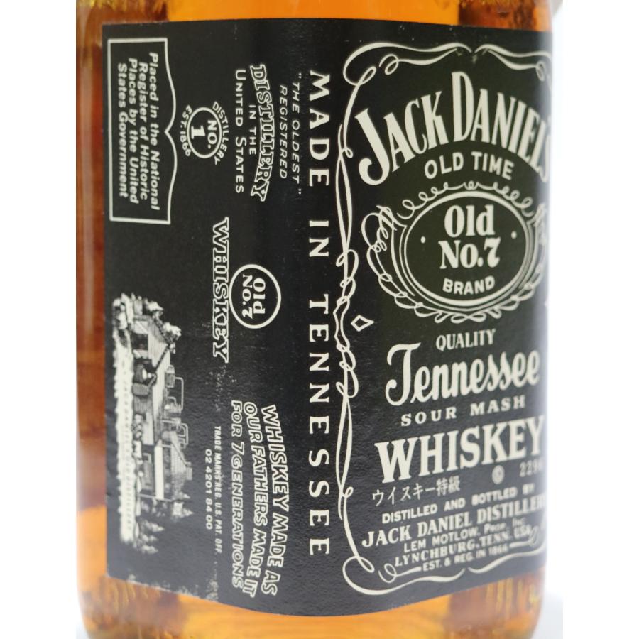 JACK DANIEL'S（ジャックダニエル） [古酒] 特級表示 正規品 箱付き 45