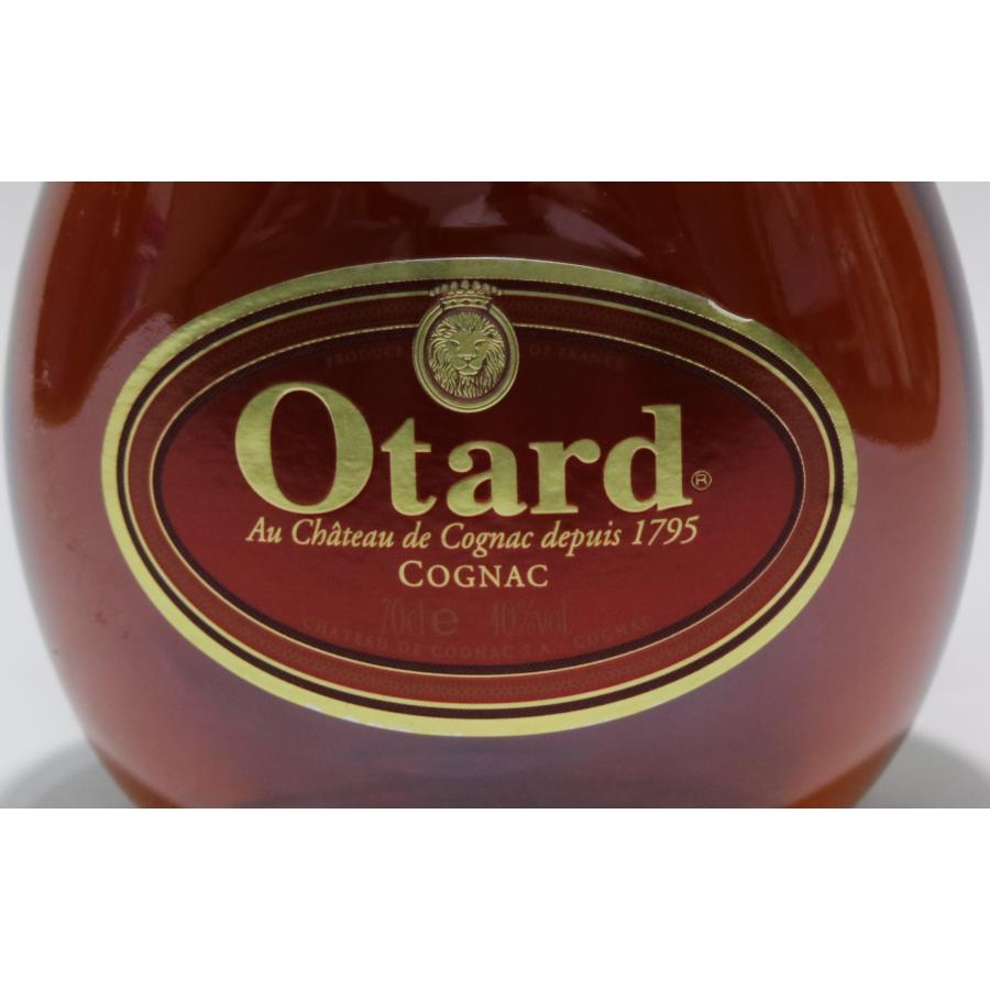 古酒] オタール VSOP 正規品 40度 700ml : キマサリカー - 通販