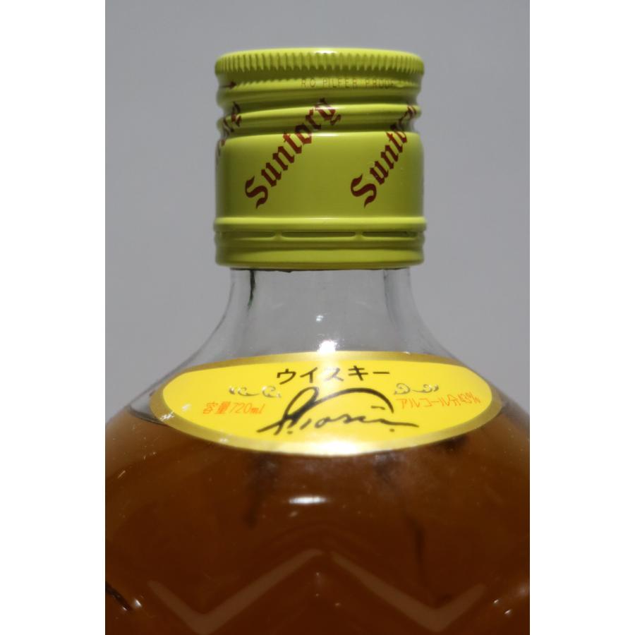 サントリーウイスキー 角瓶 [古酒] 43度 720ml : キマサリカー - 通販