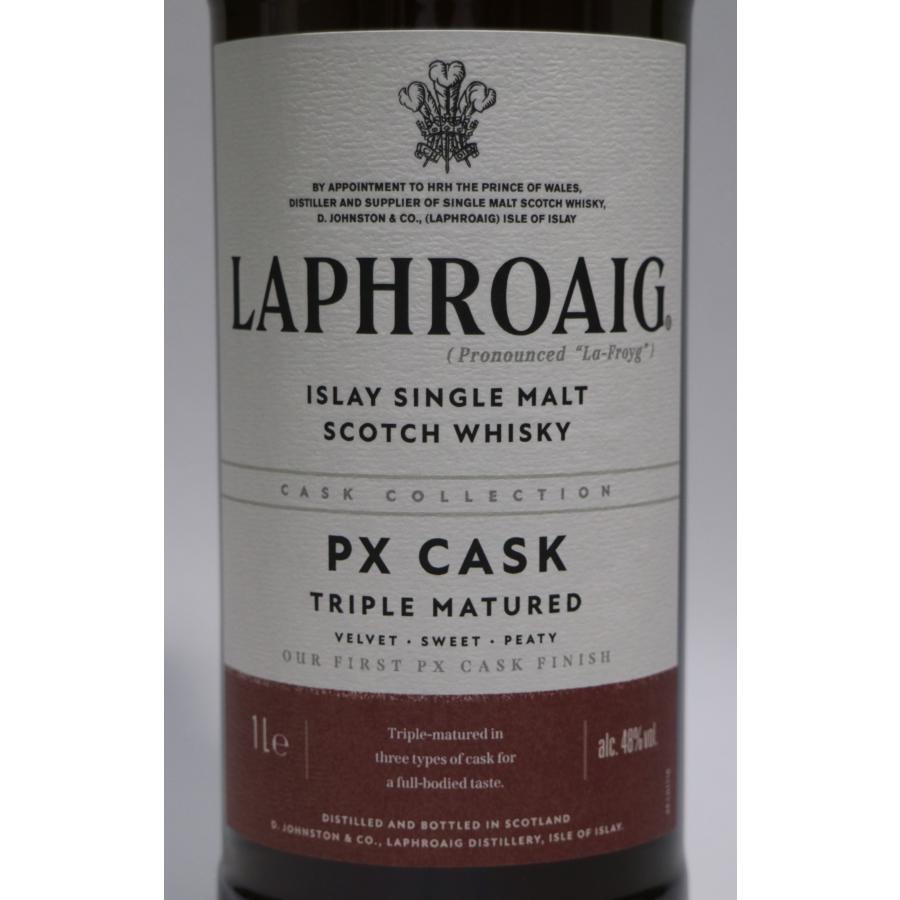 ラフロイグ PX ペドロヒメネスカスク 並行品 箱付き 48度 1000ml (1L