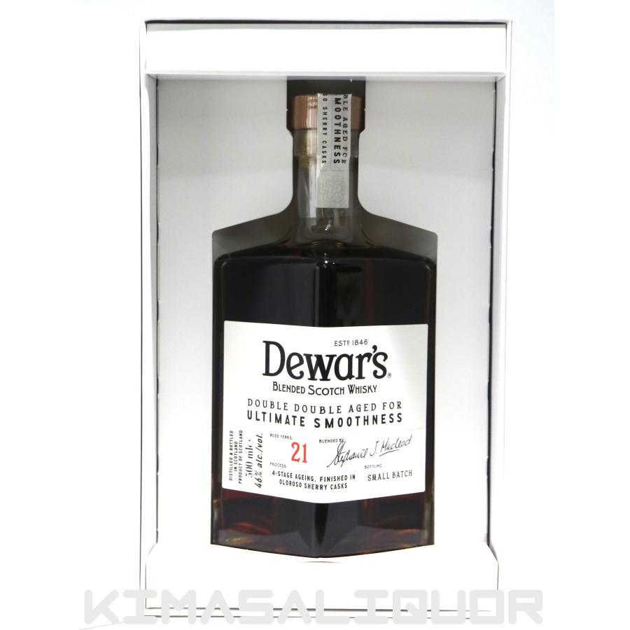 デュワーズ ダブルダブル 21年 正規品 箱付き 46度 500ml