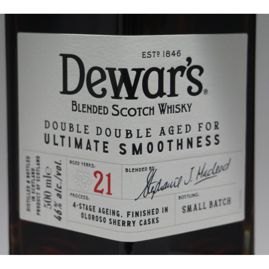 デュワーズ ダブルダブル 21年 正規品 箱付き 46度 500ml