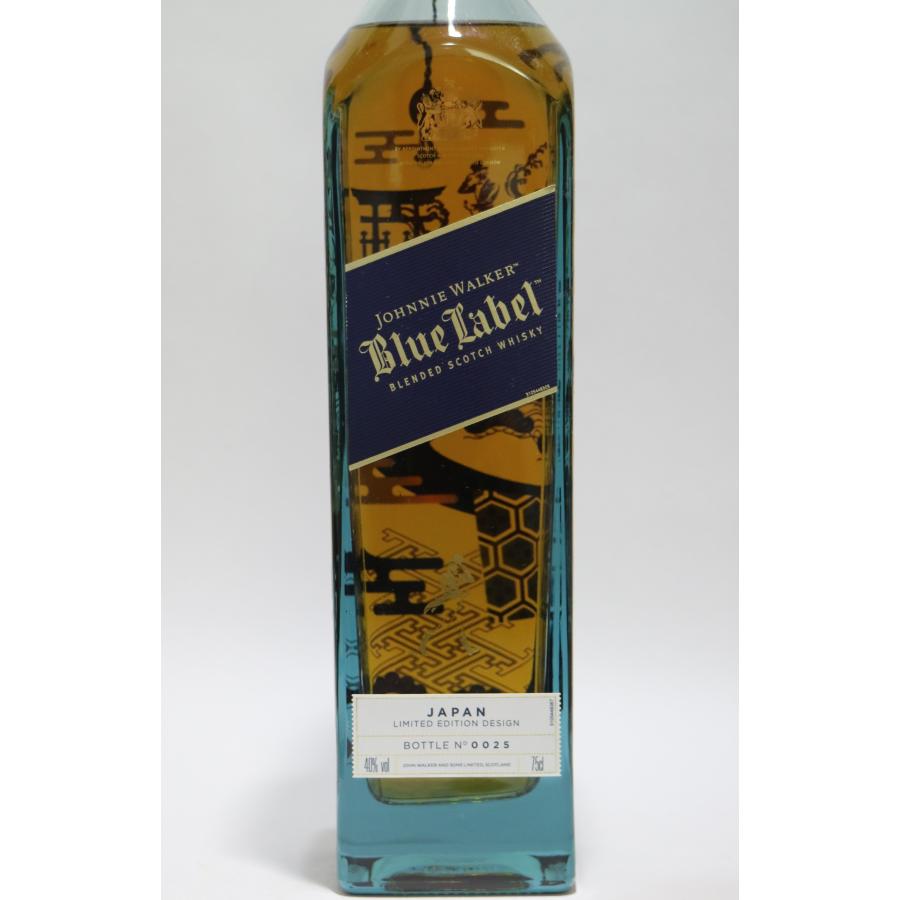 ジョニーウォーカー（JOHNNIE WALKER） ブルーラベル ジャパン