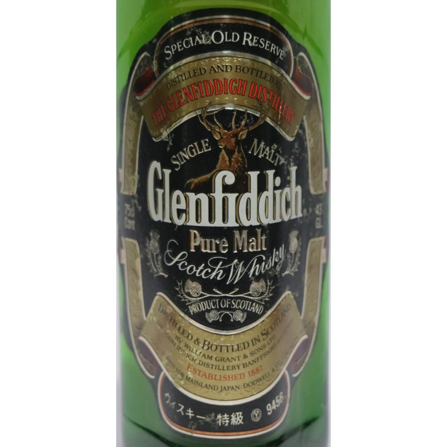 グレンフィディック [古酒] ピュアモルト 特級表示 正規品 43度 750ml