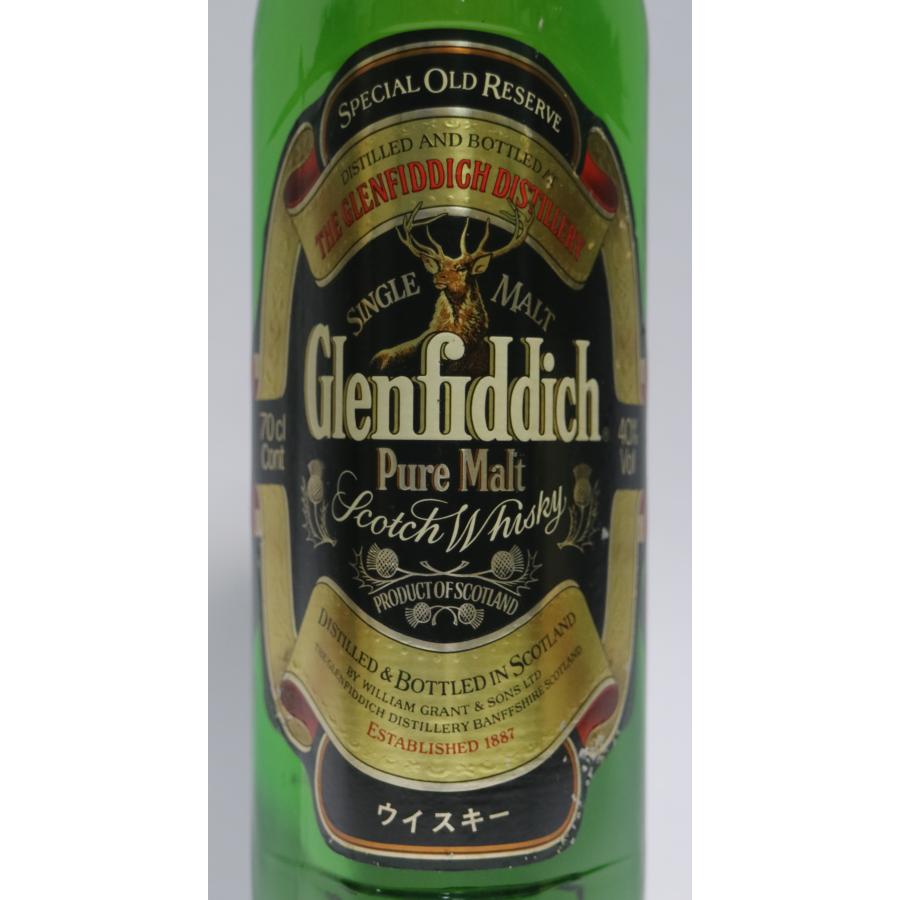 古酒 グレンフィディク ピュアーモルト グレンフィディック [古酒] ピュアモルト 正規品 40度 700ml
