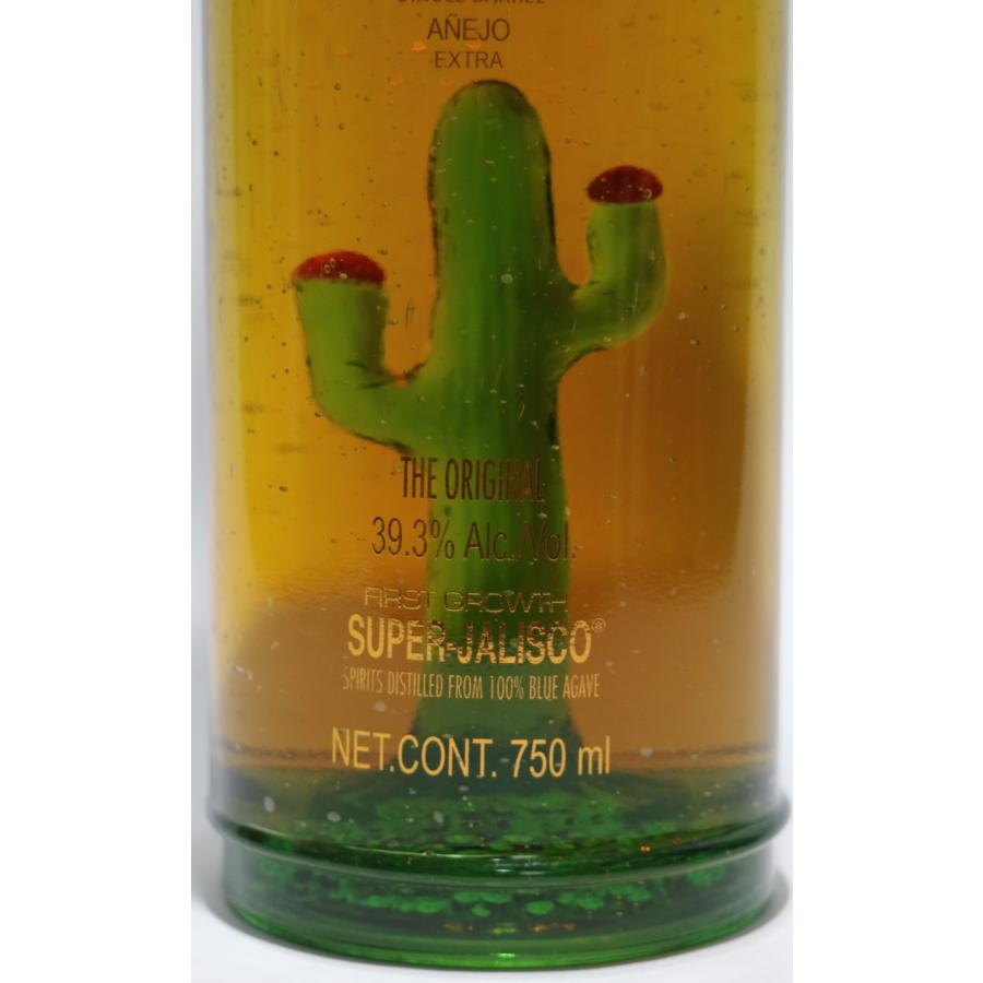 ポルフィディオ テキーラ スーパーハリスコ アネホ（ショットグラス