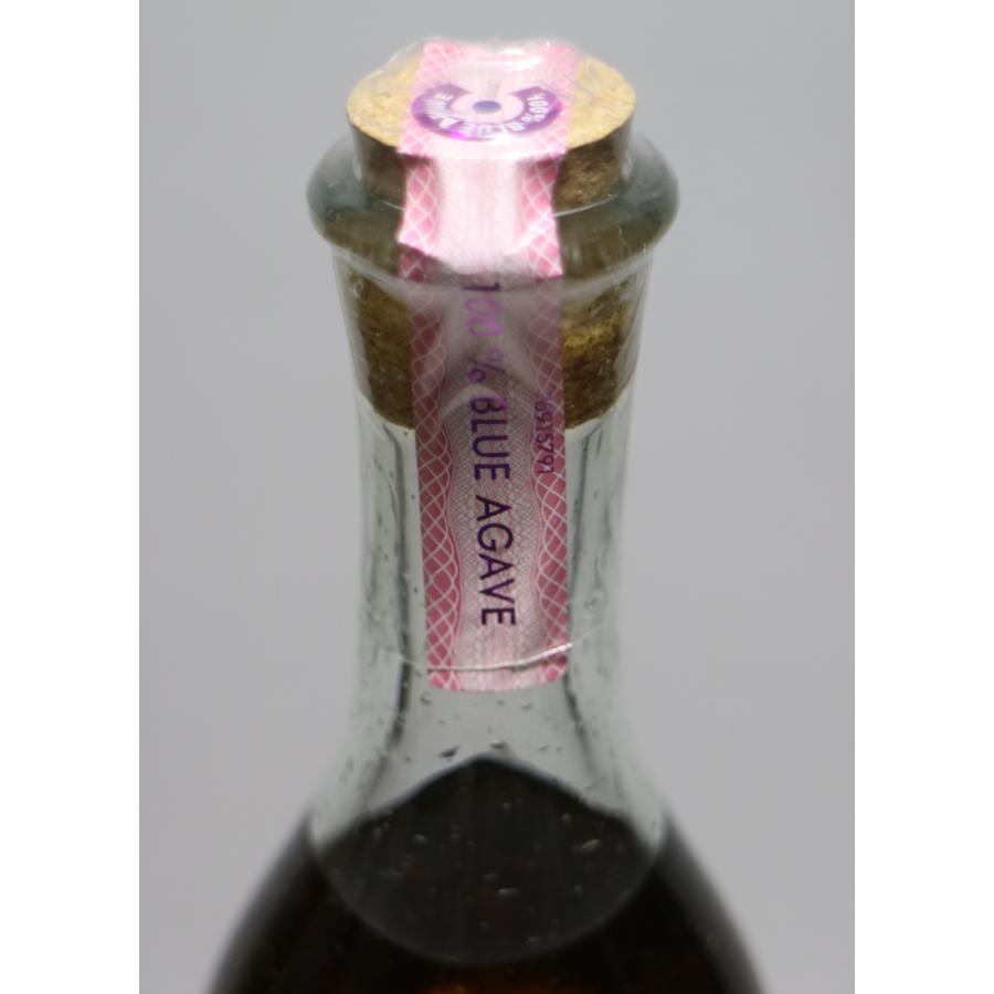 ポルフィディオ テキーラ スーパーハリスコ アネホ（ショットグラス