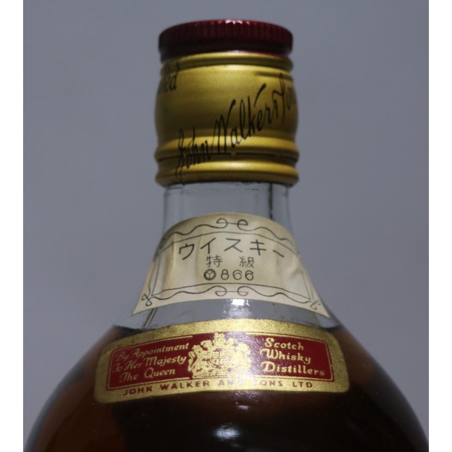 ジョニーウォーカー（JOHNNIE WALKER） [古酒] レッドラベル（赤ラベル