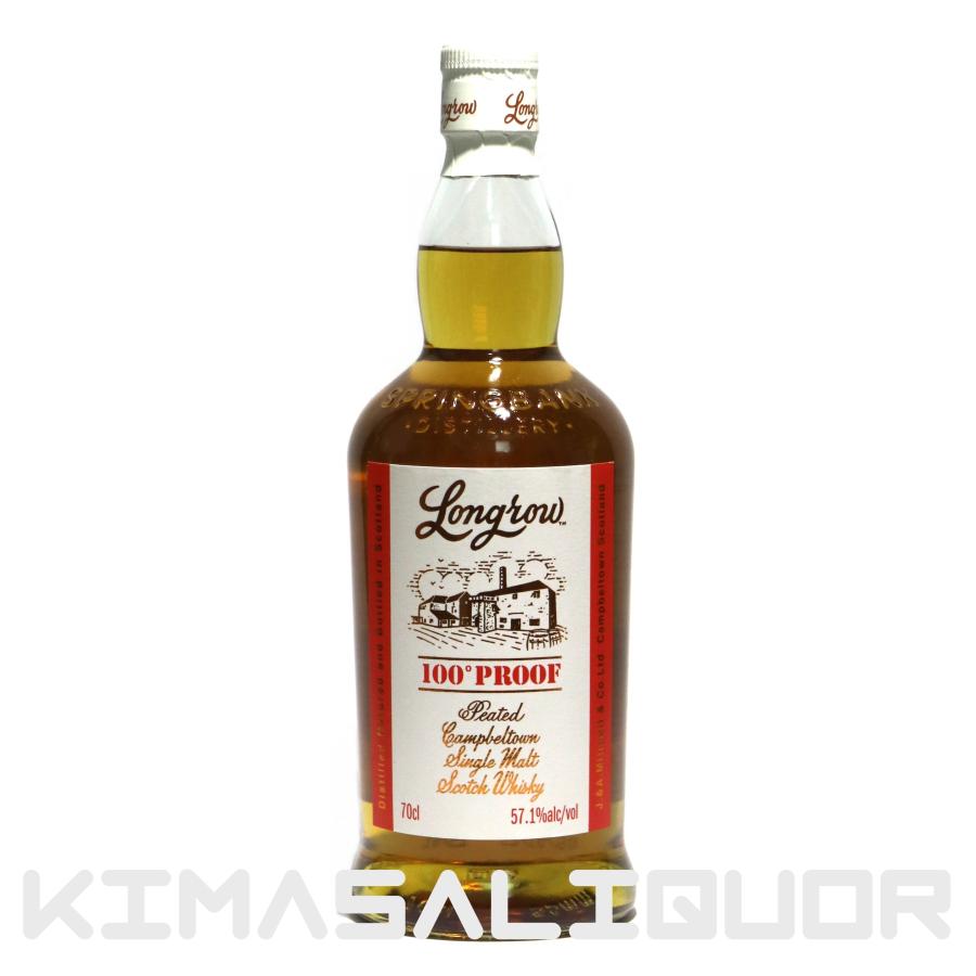 ロングロウ 100プルーフ 700ml 57.1％ シングルモルト ロングロウ 100プルーフ 並行品 57.1度 700ml : キマサリカー - 通販