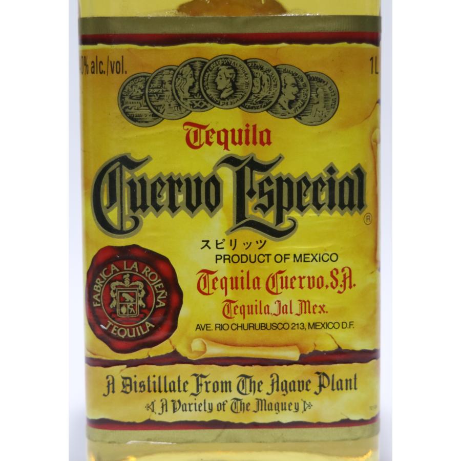 楽天市場】クエルボ エスペシャル(750ml)【クエルボ】[アサヒビール