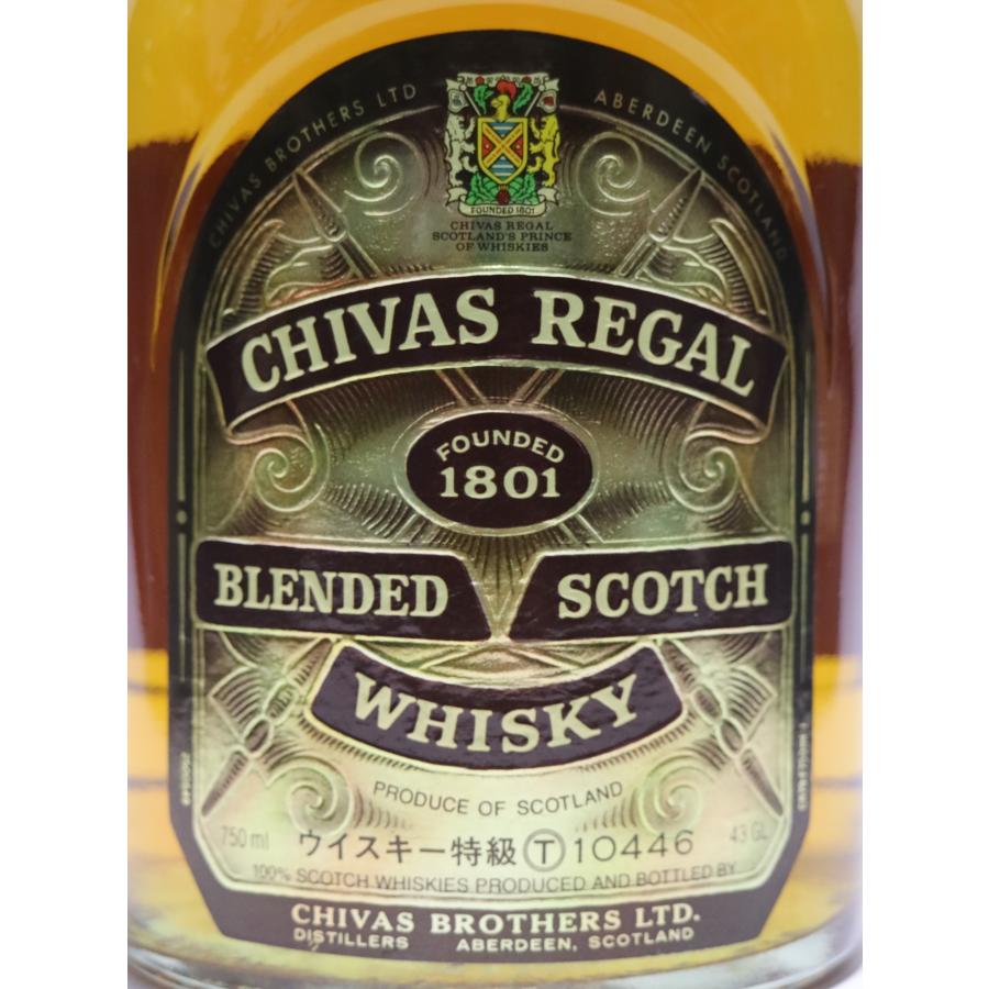 シーバスリーガル（CHIVAS REGAL） [古酒] 12年 特級表示 正規品 箱