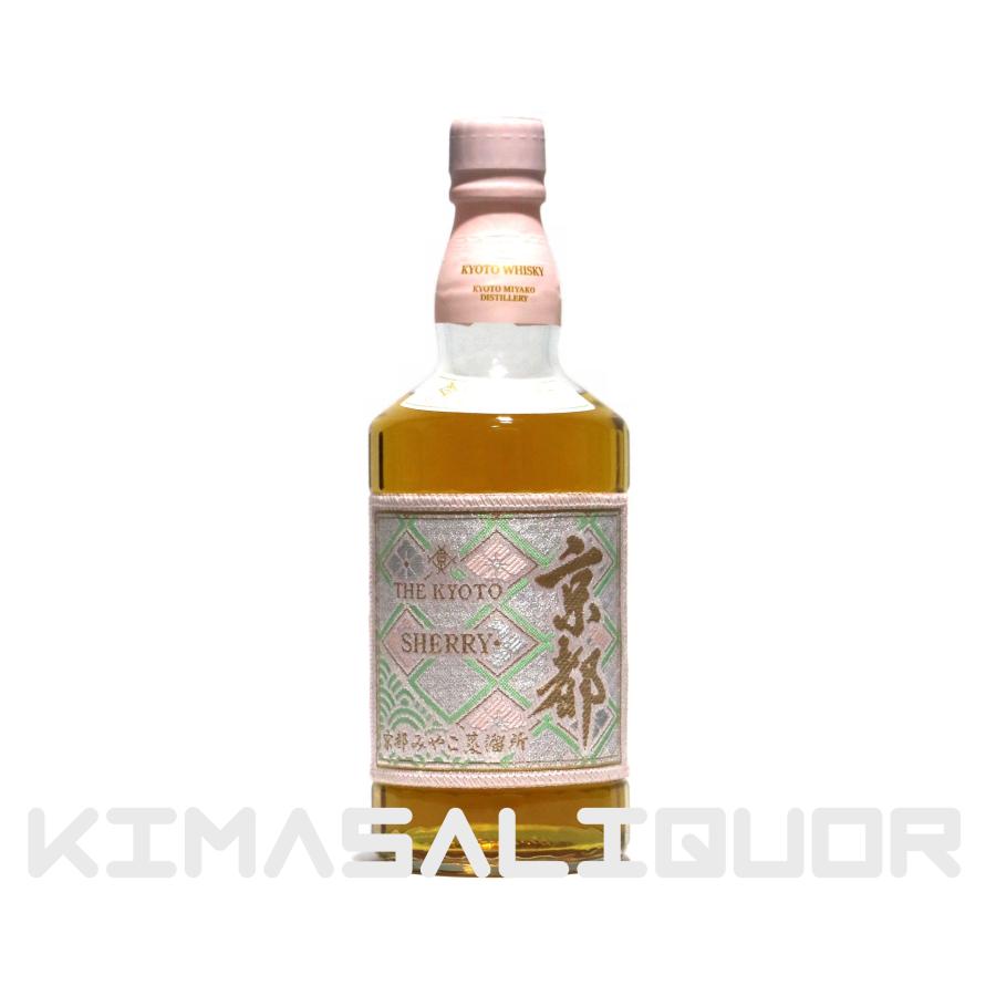 京都ウイスキー 西陣織 シェリーカスク 40度 700ml : キマサリカー