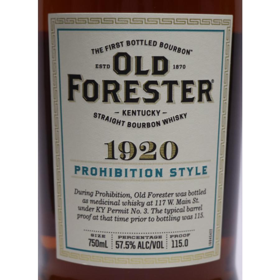 オールドフォレスター 1920 並行品 57.5度 750ml : キマサリカー