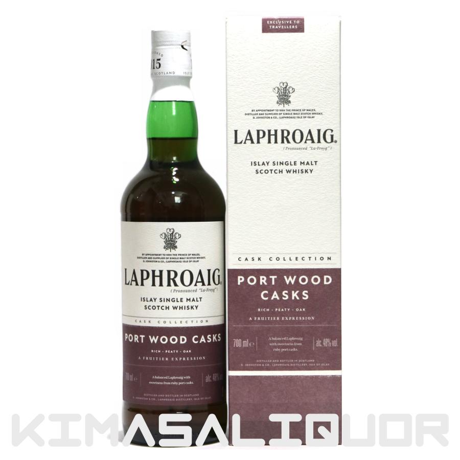 ラフロイグ　ポートウッド 700ml 48% ラフロイグ ポートウッド 並行品 箱付き 48度 700ml : キマサリカー