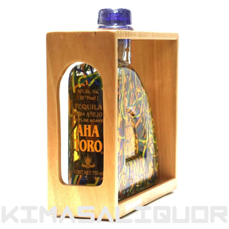 アハトロ エクストラ アネホ 正規品 箱付き 40度 750ml : キマサリカー